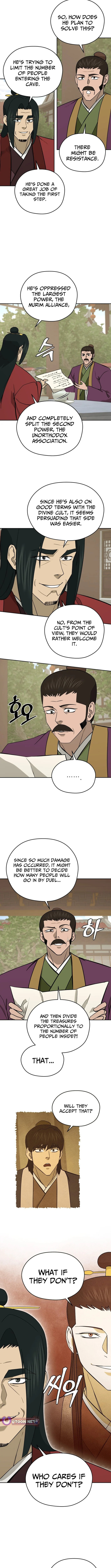 Administrator Kang Jin Lee Chapter 221 page 4 - 