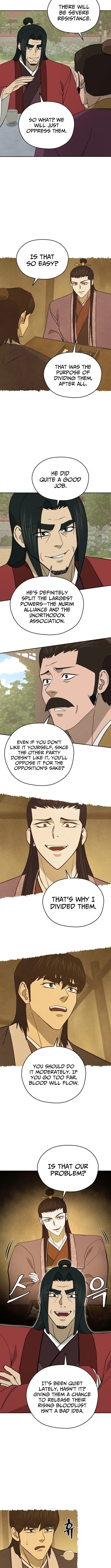 Administrator Kang Jin Lee Chapter 221 page 5 - 
