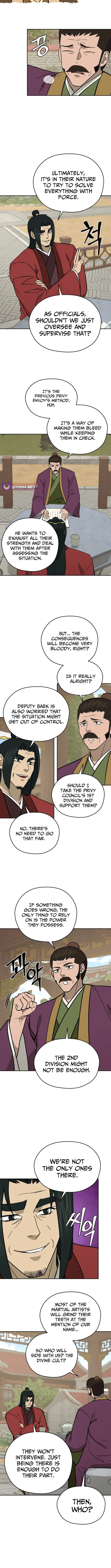 Administrator Kang Jin Lee Chapter 221 page 6 - 
