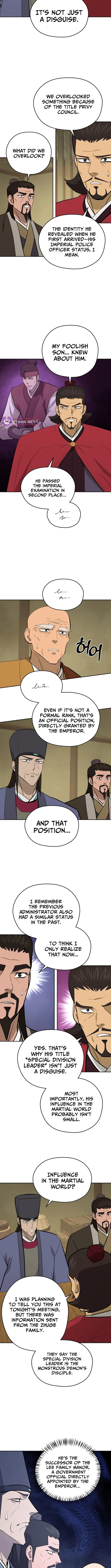 Administrator Kang Jin Lee Chapter 222 page 6 - 