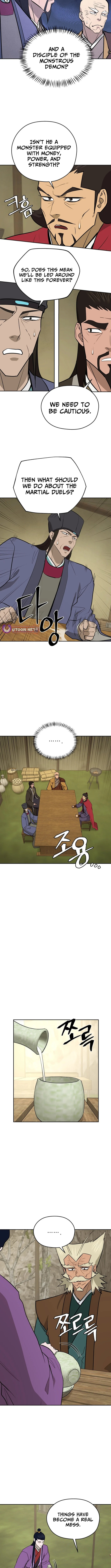 Administrator Kang Jin Lee Chapter 222 page 7 - 