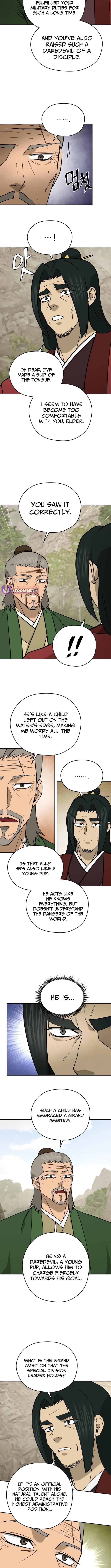 Administrator Kang Jin Lee Chapter 223 page 2 - 