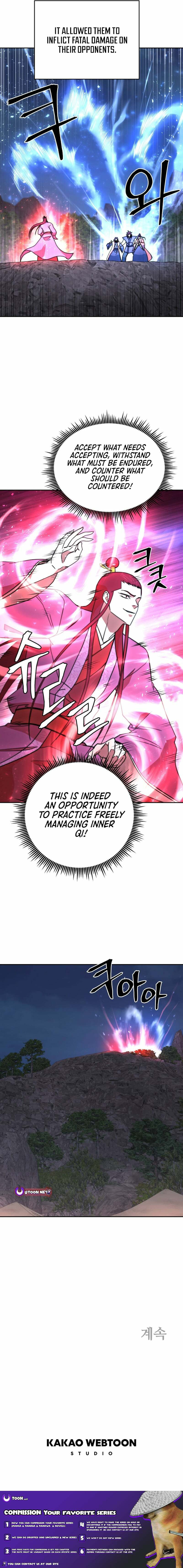 Administrator Kang Jin Lee Chapter 225 page 9 - 