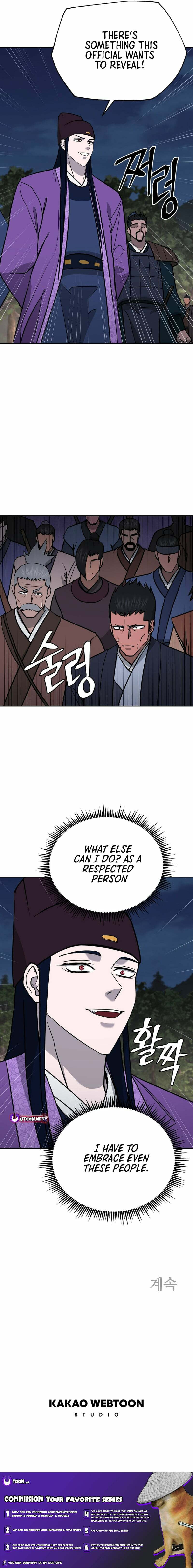 Administrator Kang Jin Lee Chapter 227 page 9 - 