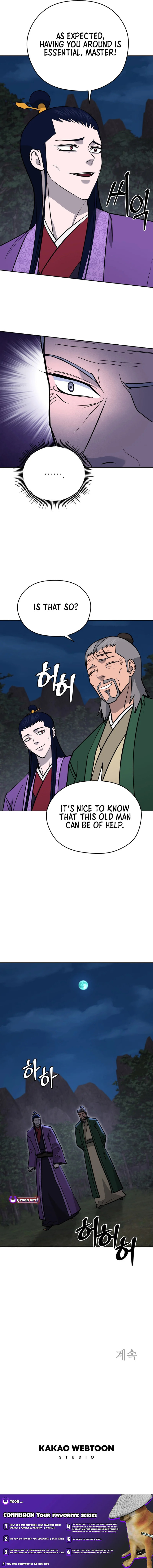 Administrator Kang Jin Lee Chapter 229 page 9 - 