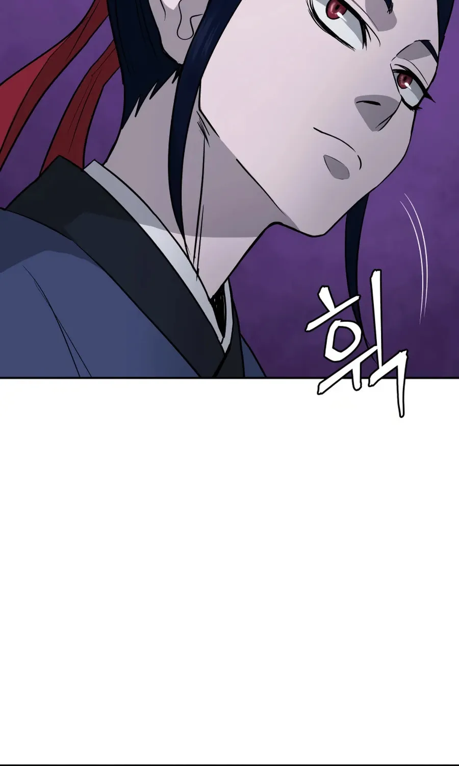 Administrator Kang Jin Lee Chapter 23 page 109 - 