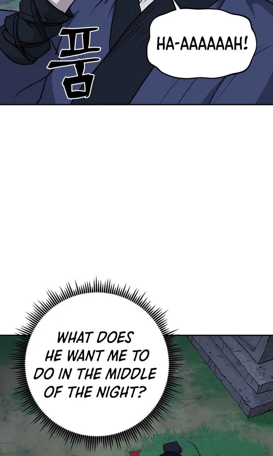 Administrator Kang Jin Lee Chapter 23 page 112 - 