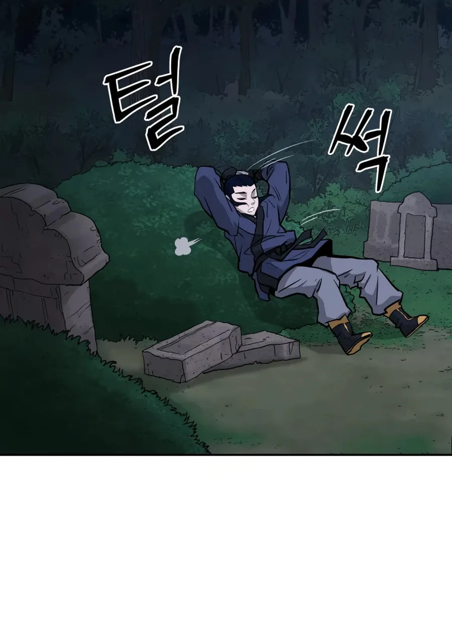 Administrator Kang Jin Lee Chapter 23 page 114 - 