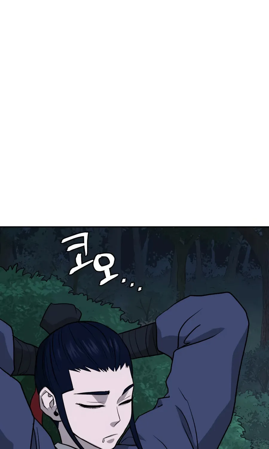 Administrator Kang Jin Lee Chapter 23 page 116 - 