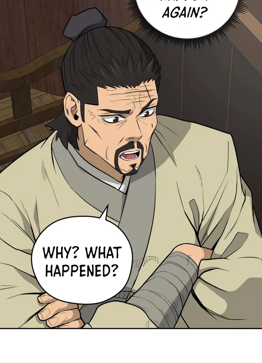 Administrator Kang Jin Lee Chapter 23 page 26 - 