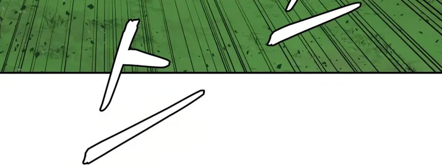 Administrator Kang Jin Lee Chapter 23 page 5 - 