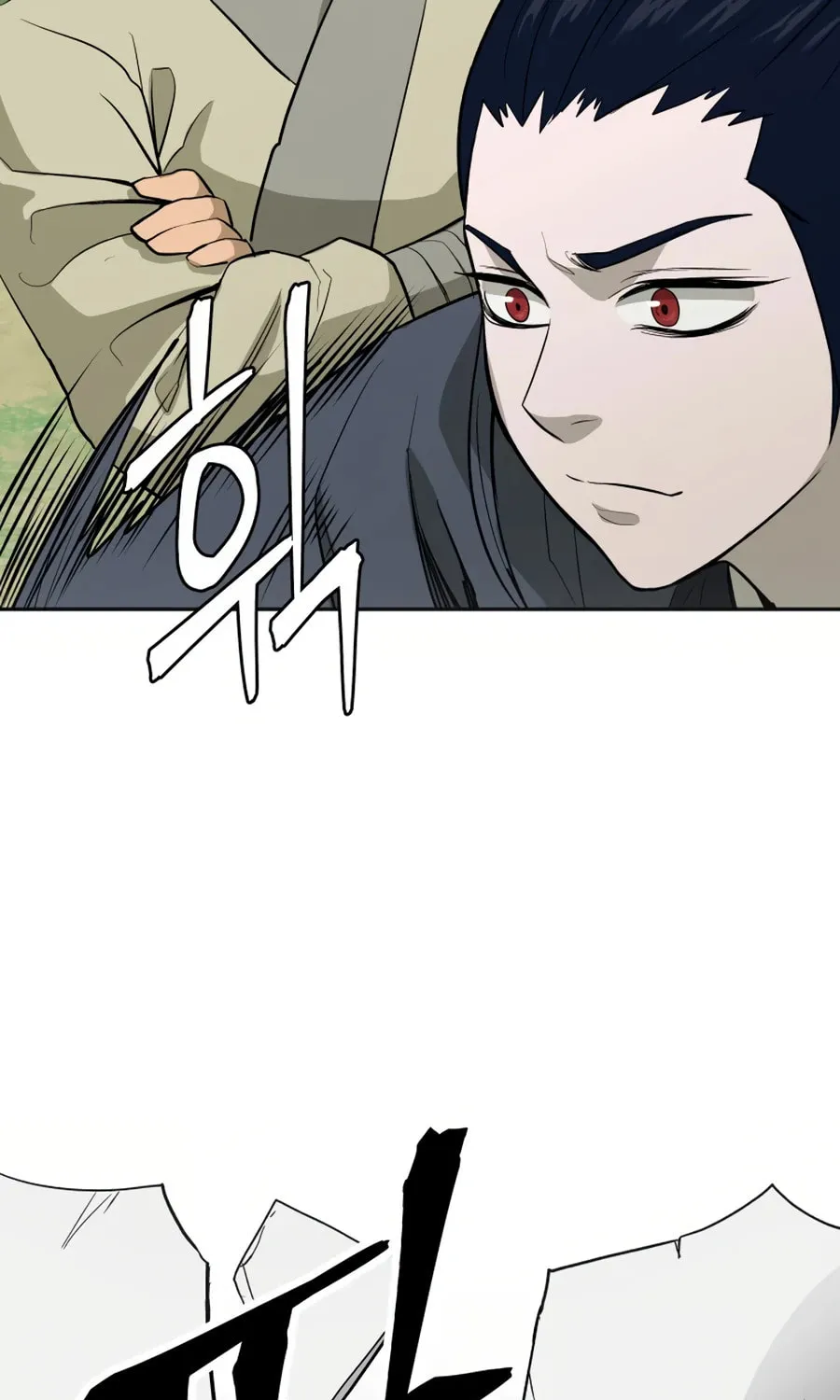 Administrator Kang Jin Lee Chapter 23 page 69 - 