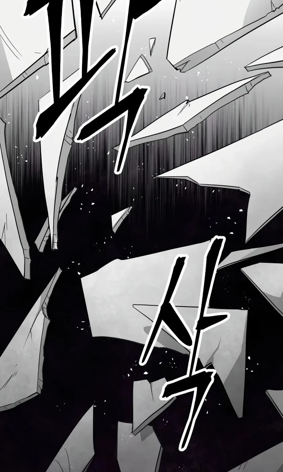 Administrator Kang Jin Lee Chapter 23 page 70 - 