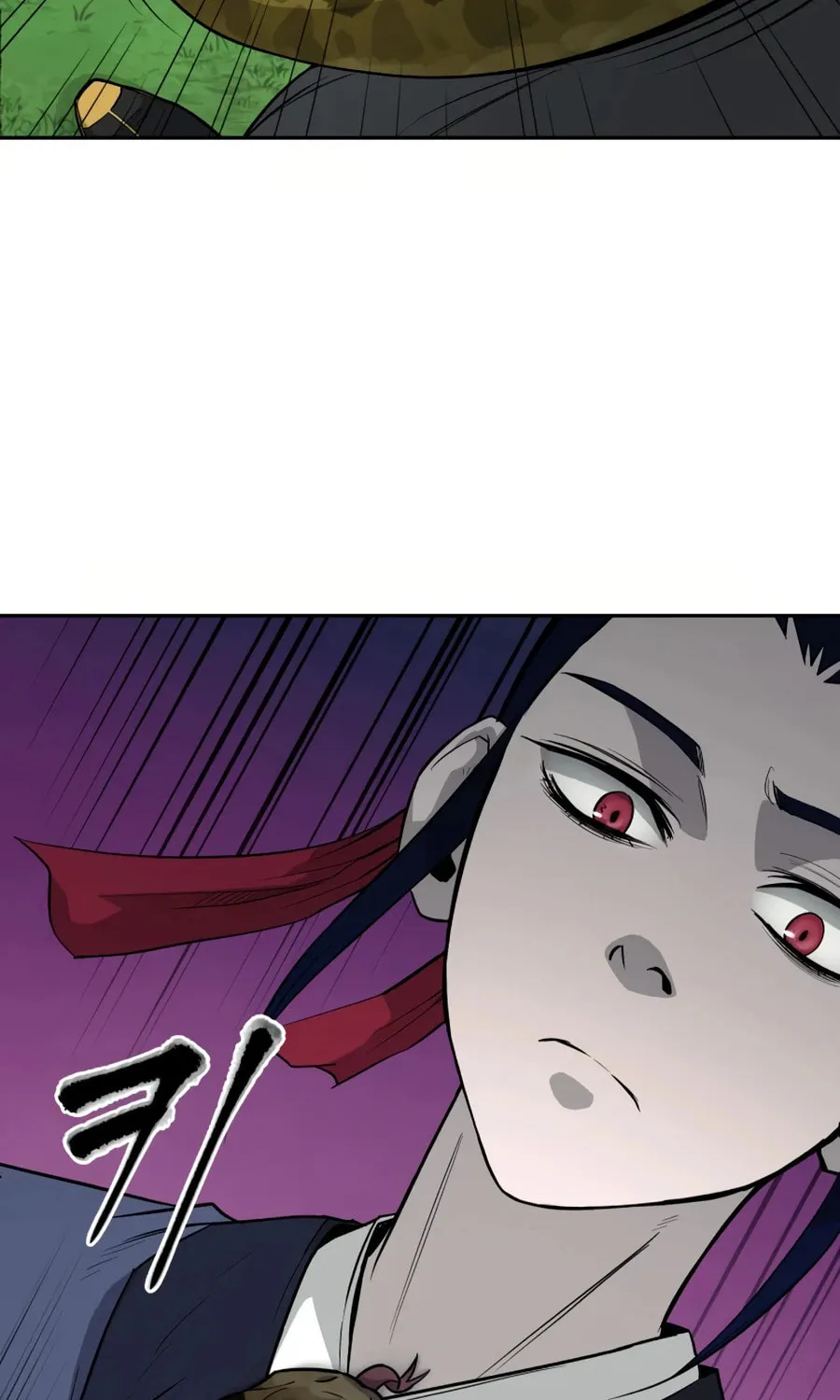 Administrator Kang Jin Lee Chapter 23 page 9 - 