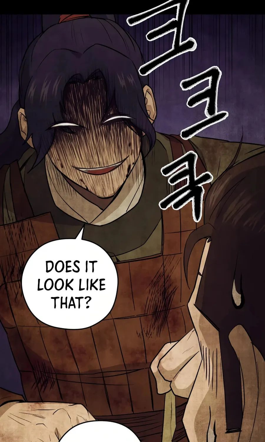 Administrator Kang Jin Lee Chapter 23 page 81 - 