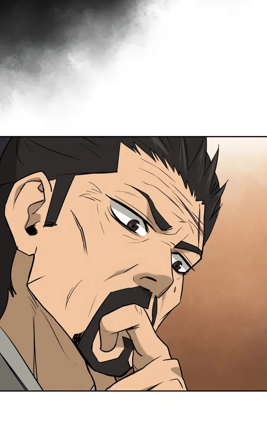 Administrator Kang Jin Lee Chapter 23 page 89 - 