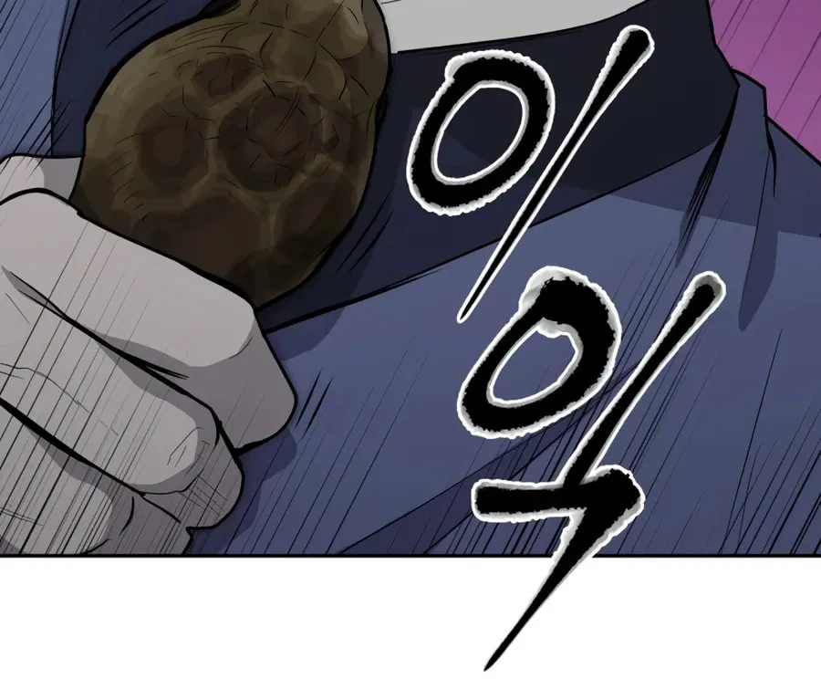 Administrator Kang Jin Lee Chapter 23 page 10 - 