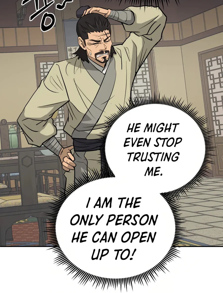 Administrator Kang Jin Lee Chapter 23 page 96 - 