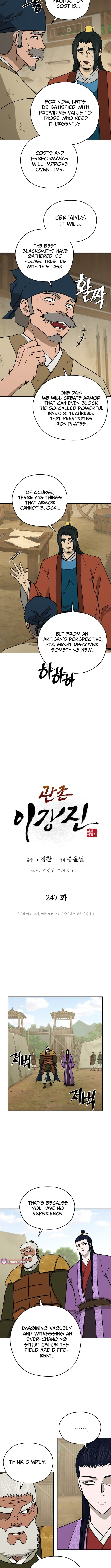Administrator Kang Jin Lee Chapter 236.1 page 3 - 