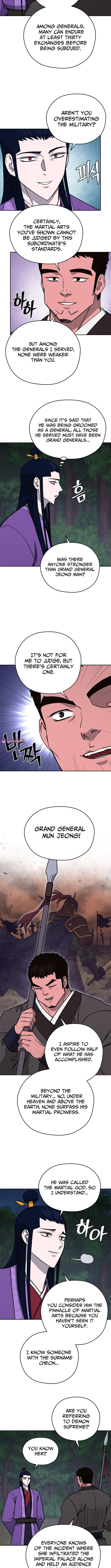 Administrator Kang Jin Lee Chapter 236.1 page 7 - 