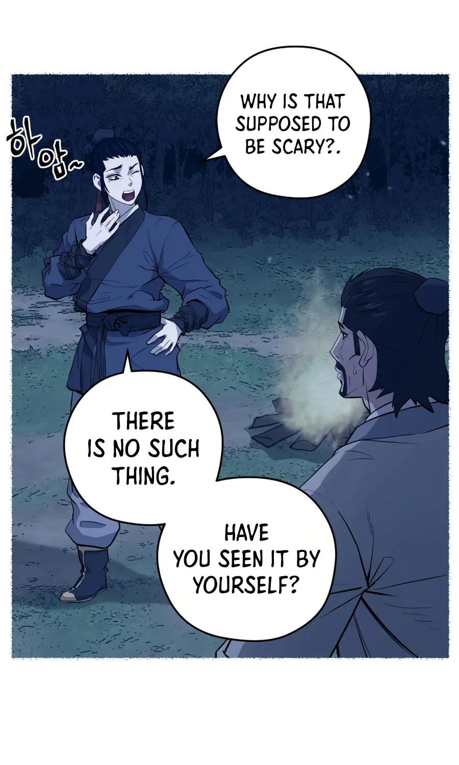Administrator Kang Jin Lee Chapter 24 page 2 - 