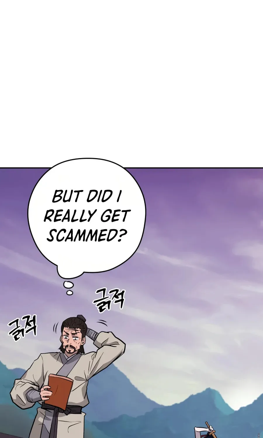 Administrator Kang Jin Lee Chapter 24 page 105 - 