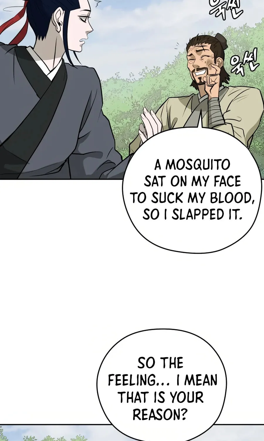 Administrator Kang Jin Lee Chapter 24 page 50 - 