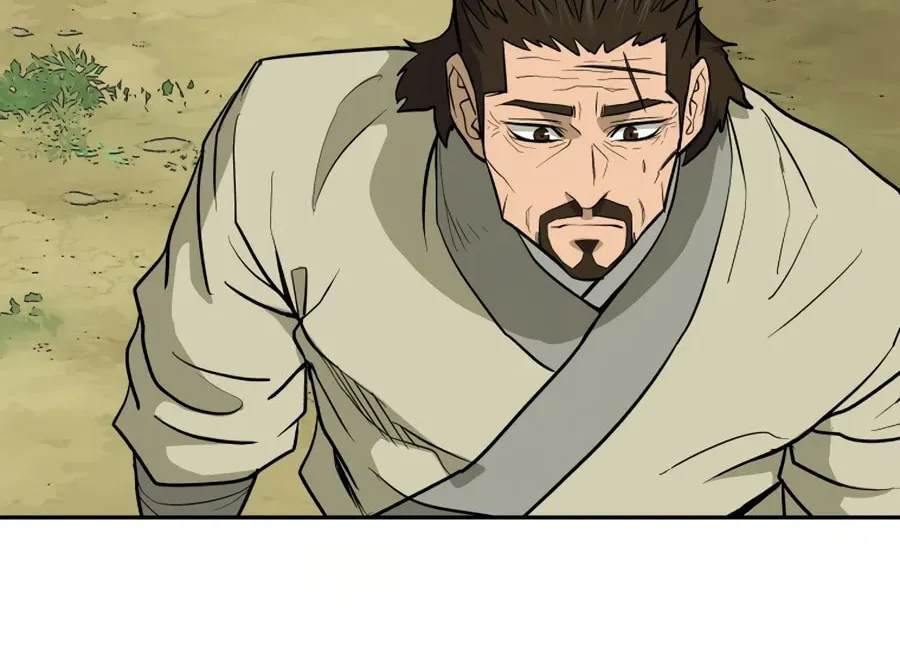 Administrator Kang Jin Lee Chapter 24 page 55 - 