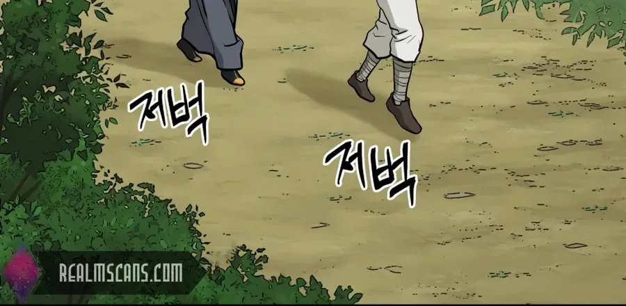 Administrator Kang Jin Lee Chapter 24 page 60 - 