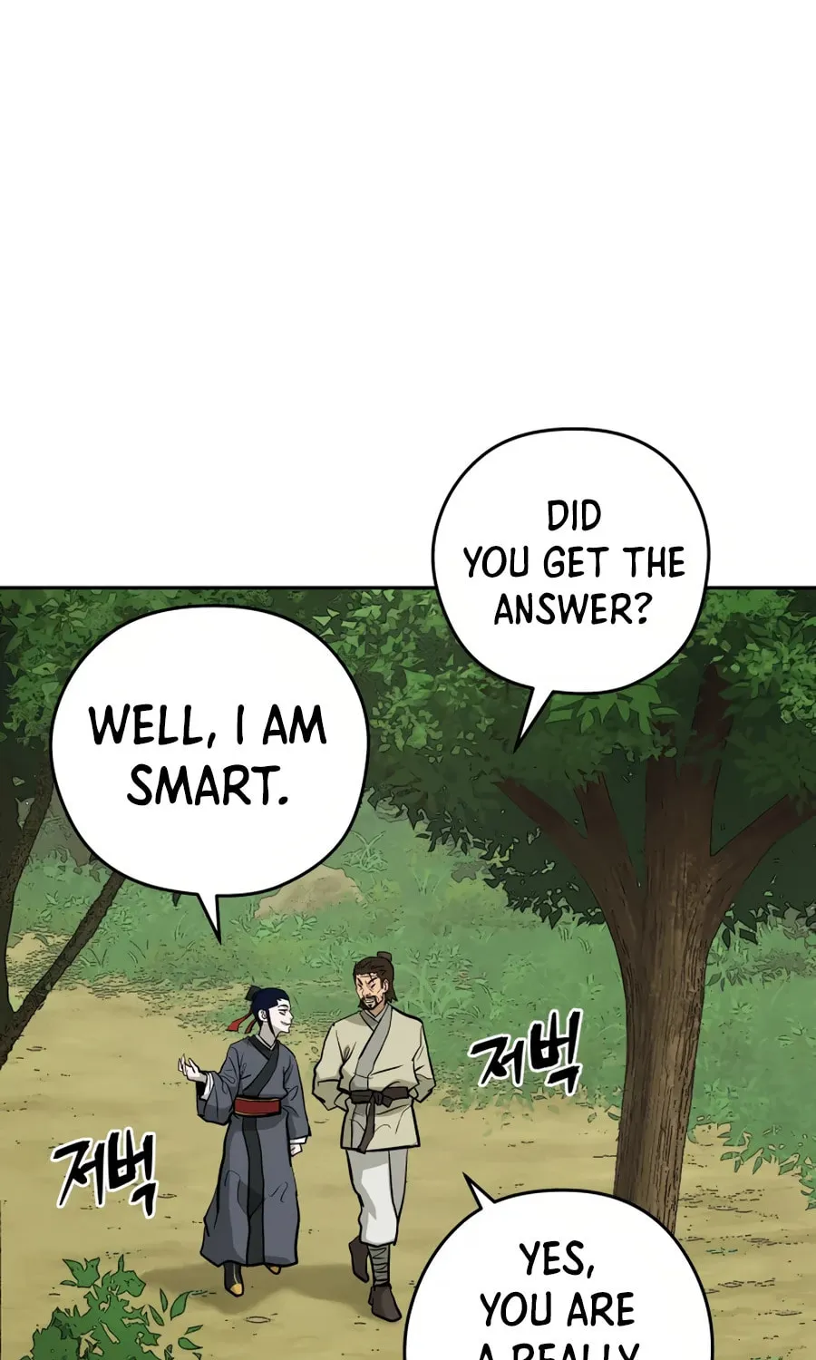 Administrator Kang Jin Lee Chapter 24 page 70 - 