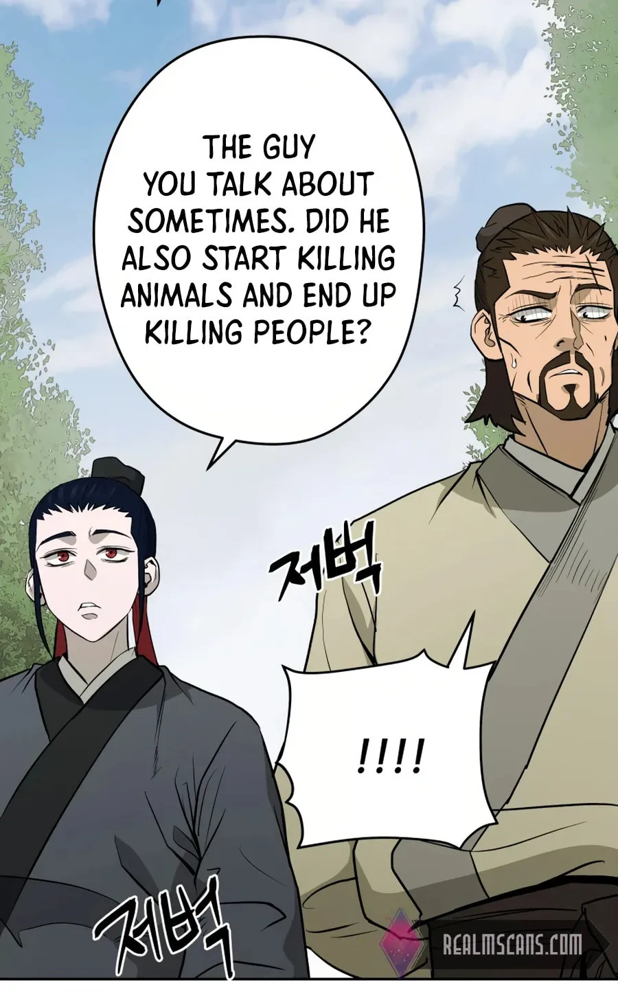 Administrator Kang Jin Lee Chapter 24 page 72 - 