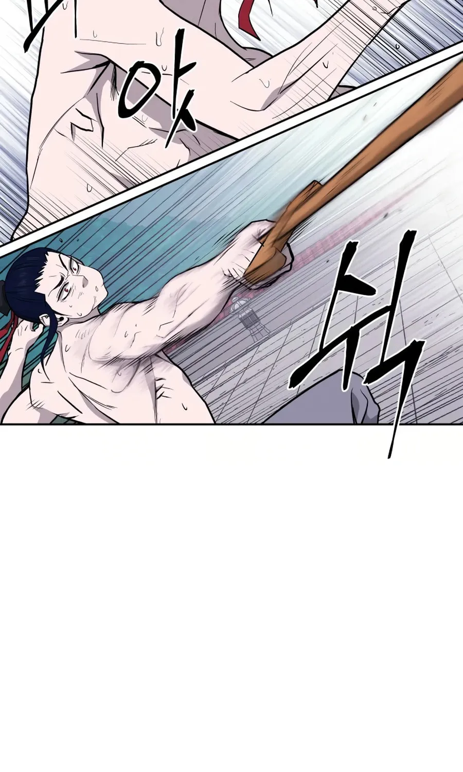 Administrator Kang Jin Lee Chapter 24 page 82 - 