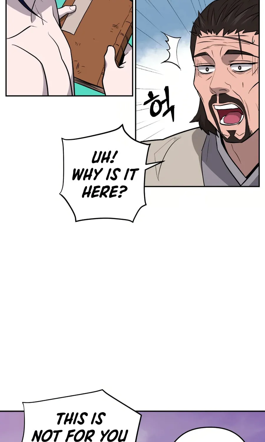 Administrator Kang Jin Lee Chapter 24 page 95 - 