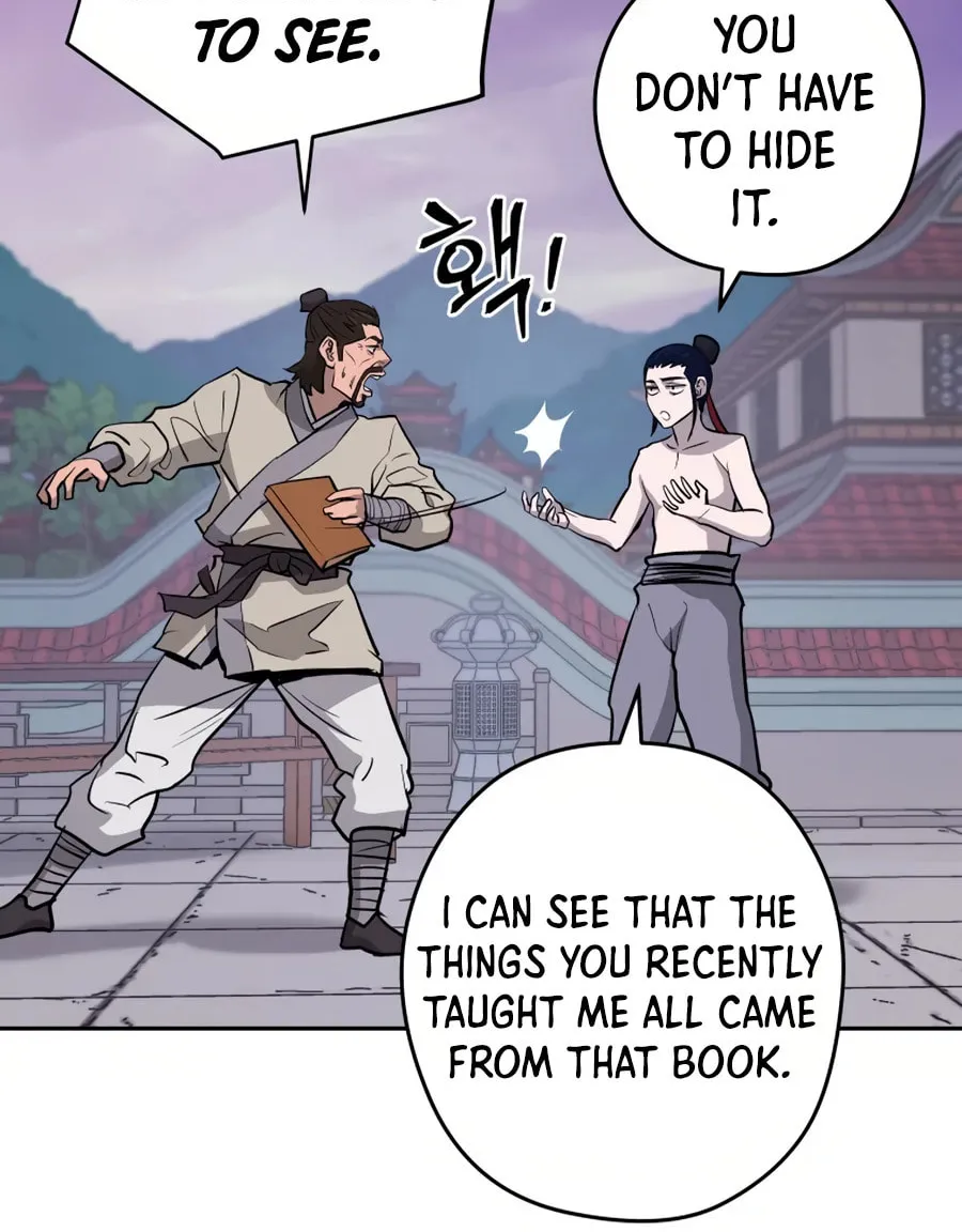 Administrator Kang Jin Lee Chapter 24 page 96 - 