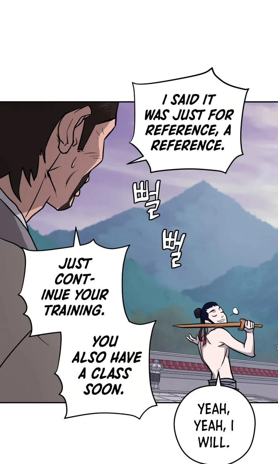Administrator Kang Jin Lee Chapter 24 page 100 - 
