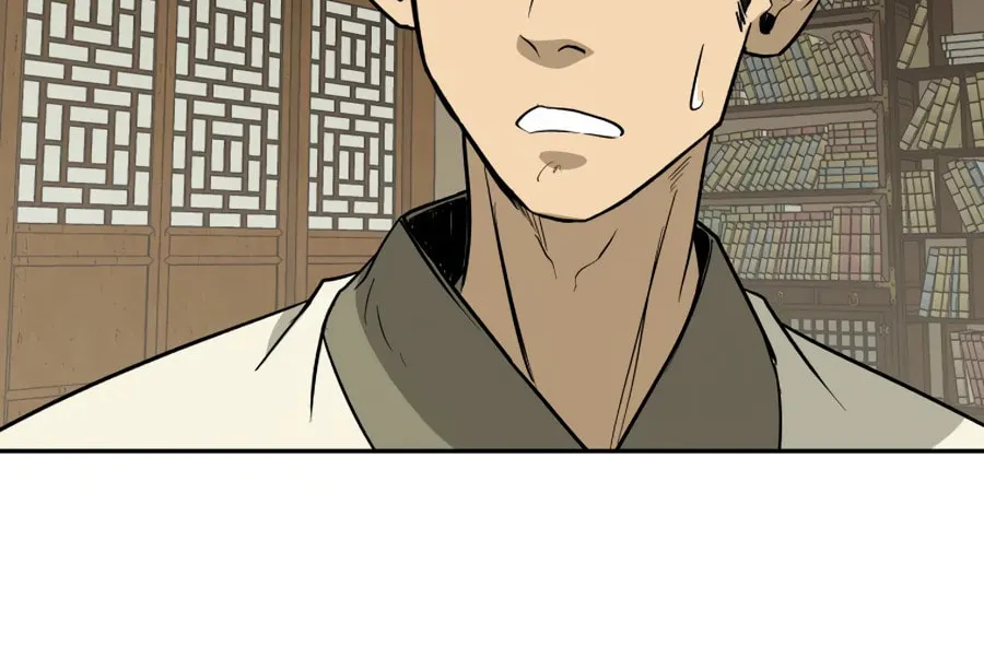 Administrator Kang Jin Lee Chapter 25 page 16 - 