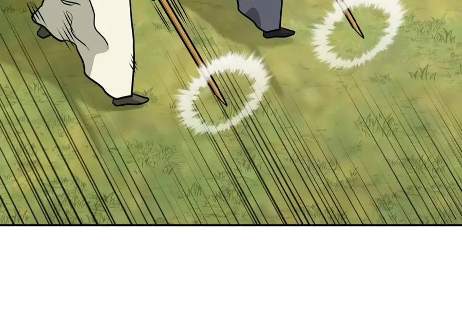 Administrator Kang Jin Lee Chapter 25 page 20 - 