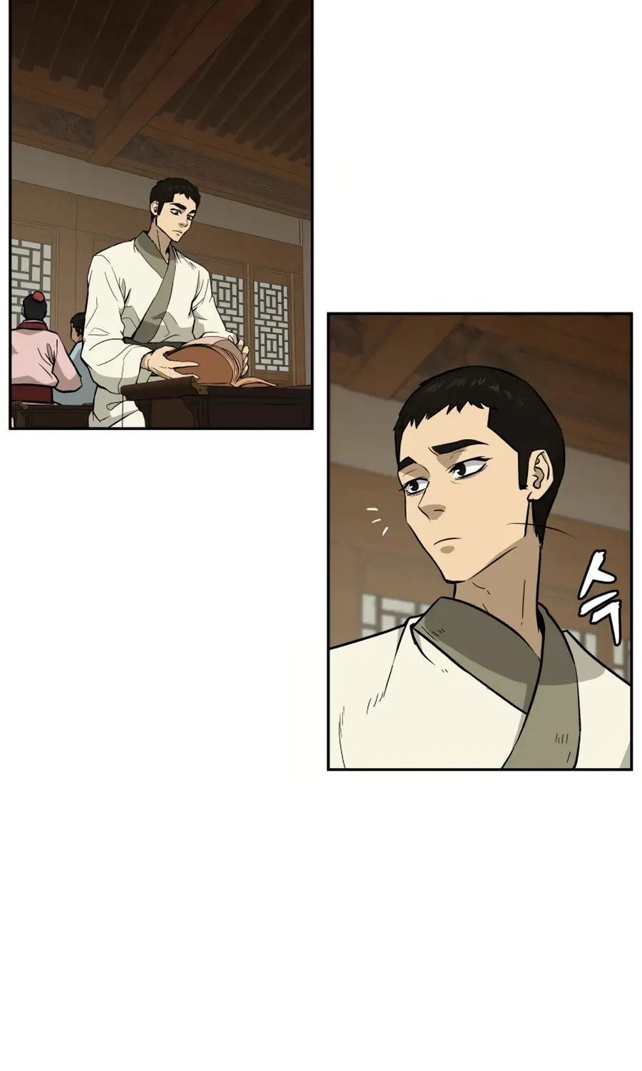 Administrator Kang Jin Lee Chapter 25 page 3 - 