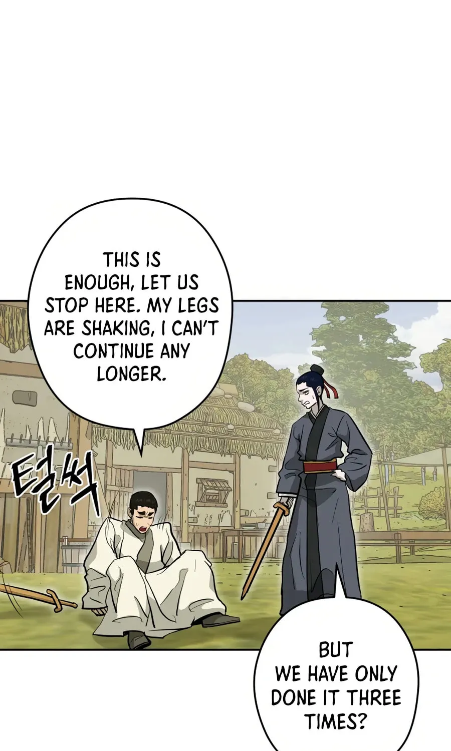 Administrator Kang Jin Lee Chapter 25 page 21 - 