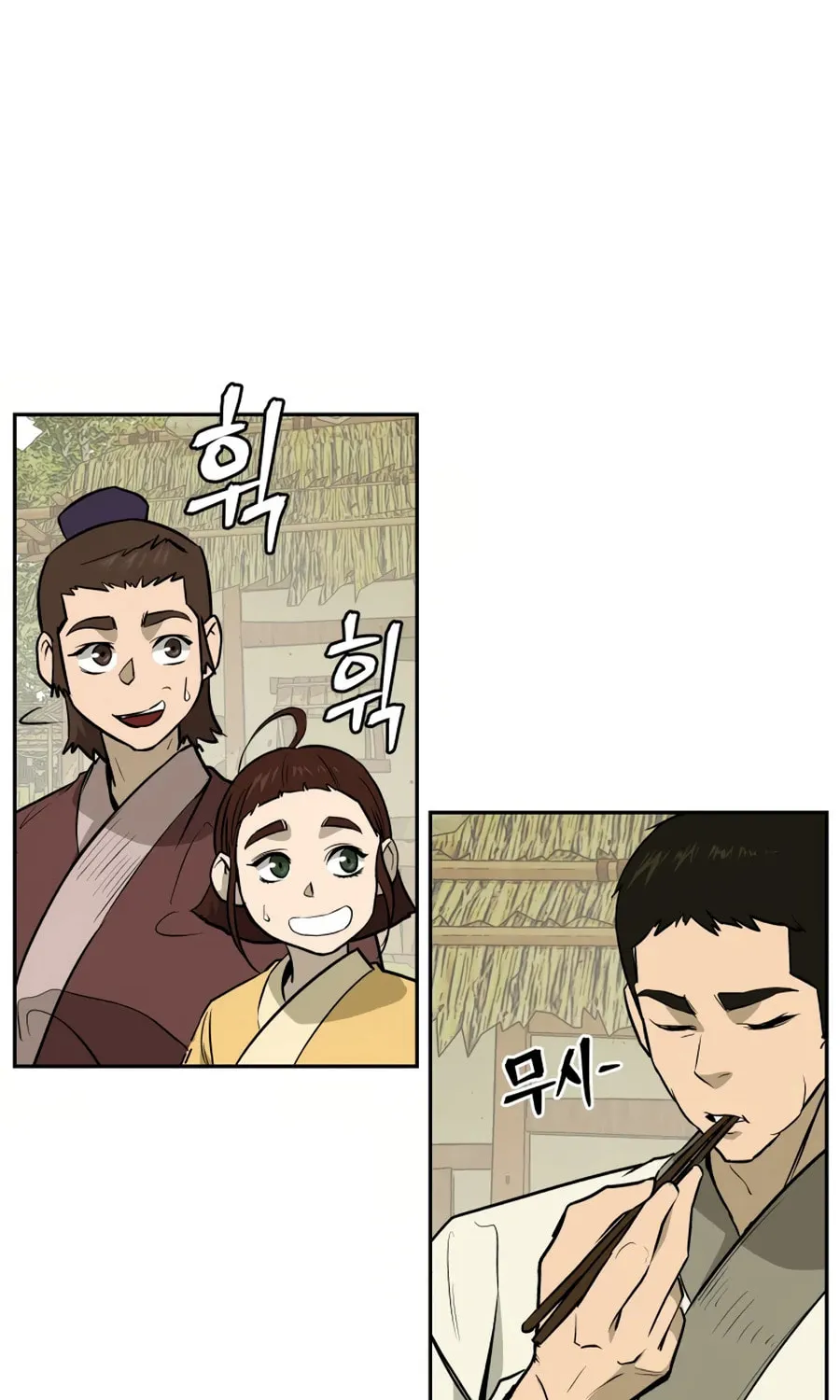 Administrator Kang Jin Lee Chapter 25 page 38 - 