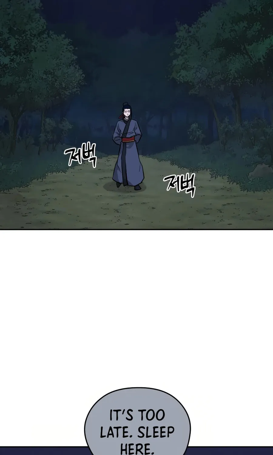 Administrator Kang Jin Lee Chapter 25 page 69 - 