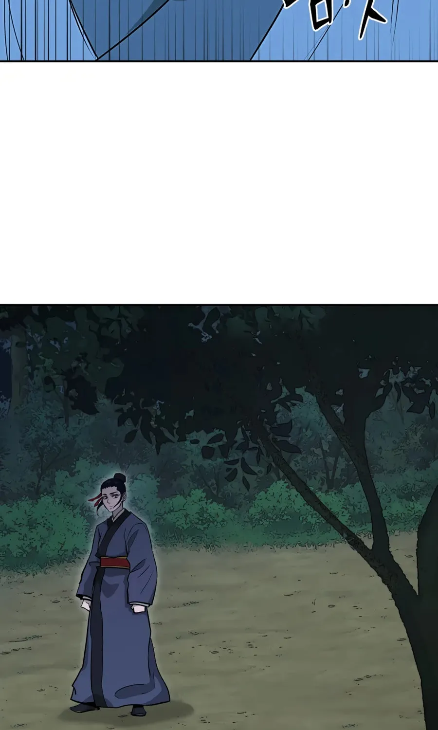 Administrator Kang Jin Lee Chapter 25 page 74 - 