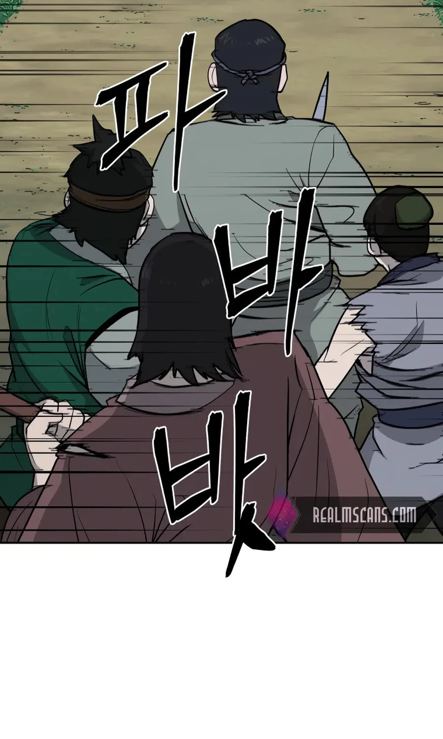 Administrator Kang Jin Lee Chapter 25 page 79 - 