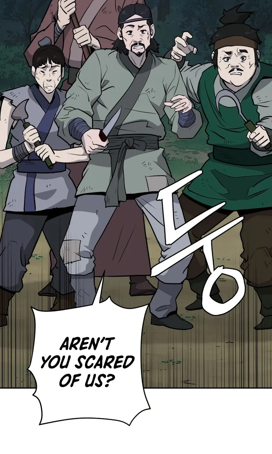 Administrator Kang Jin Lee Chapter 25 page 83 - 