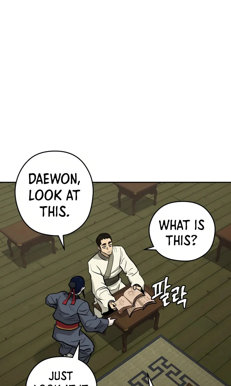 Administrator Kang Jin Lee Chapter 25 page 10 - 