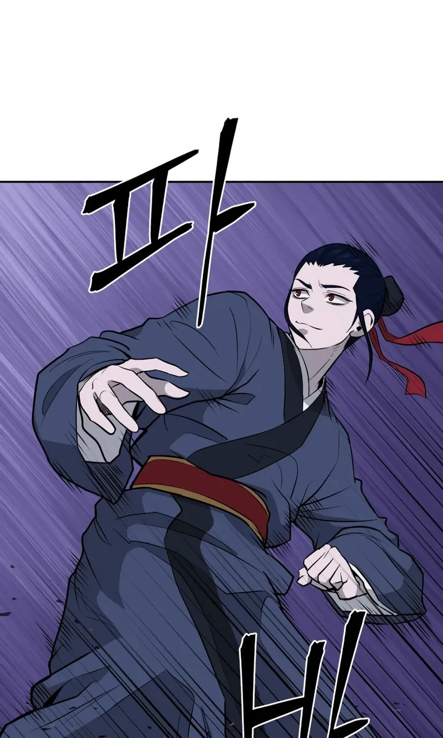 Administrator Kang Jin Lee Chapter 25 page 100 - 