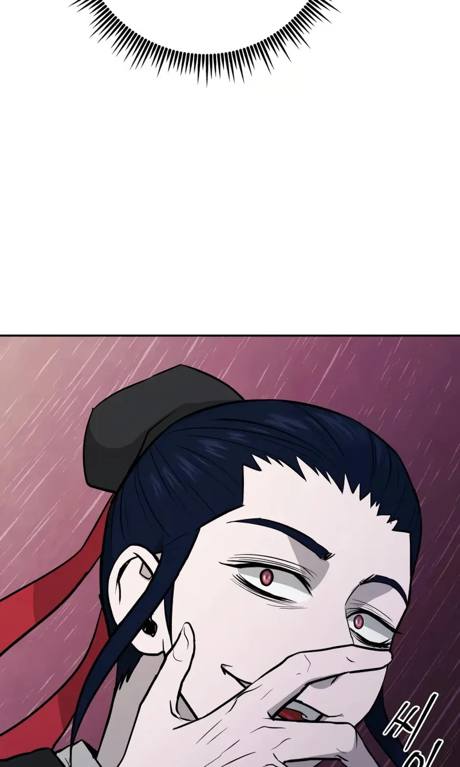Administrator Kang Jin Lee Chapter 26 page 102 - 