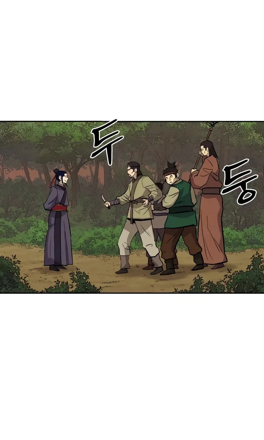 Administrator Kang Jin Lee Chapter 26 page 38 - 