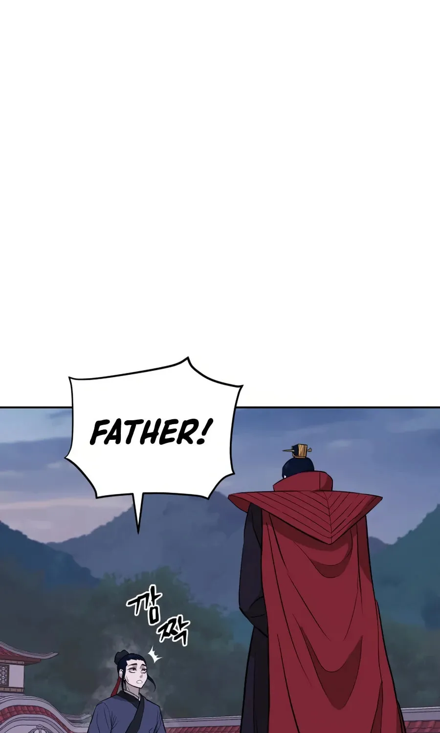 Administrator Kang Jin Lee Chapter 26 page 5 - 