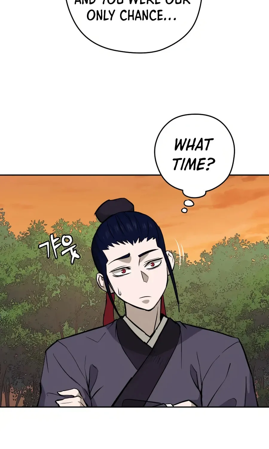 Administrator Kang Jin Lee Chapter 26 page 48 - 